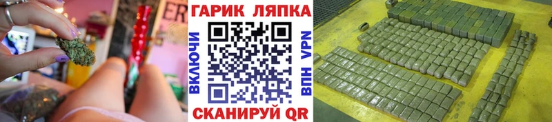 ссылка на мегу рабочий сайт Волоколамск ГАШ хэш