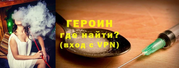 MDMA Верхний Тагил