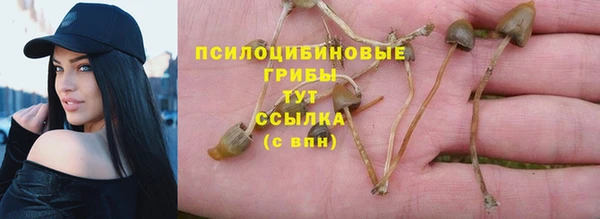 амфетамин Верея