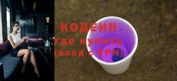 MDMA Майский