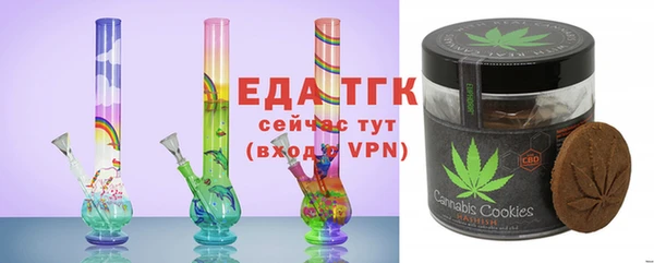 MDMA Верхний Тагил