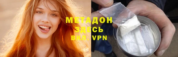 амфетамин Верея