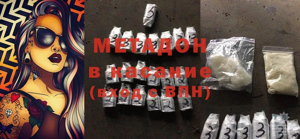 a pvp Богородск