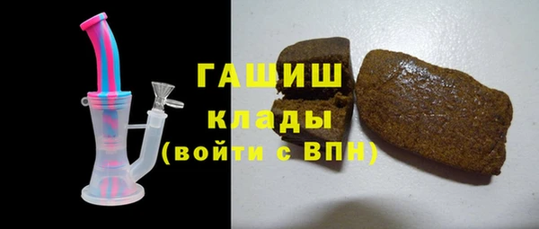 амфетамин Верея