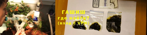 амфетамин Верея