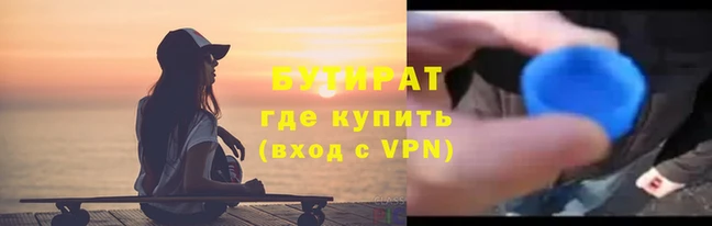 амфетамин Верея