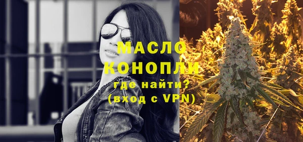 MDMA Верхний Тагил