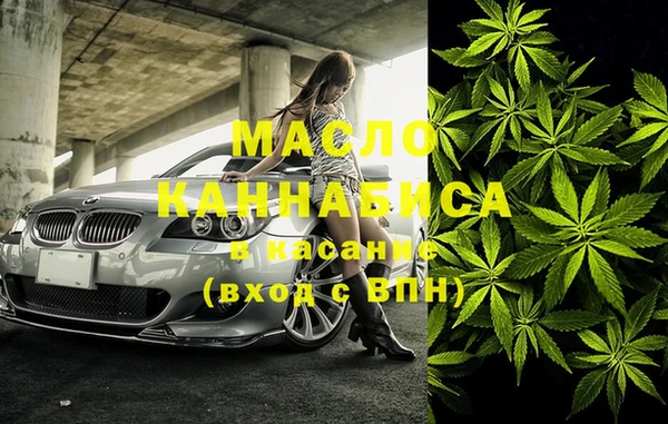 MDMA Верхний Тагил