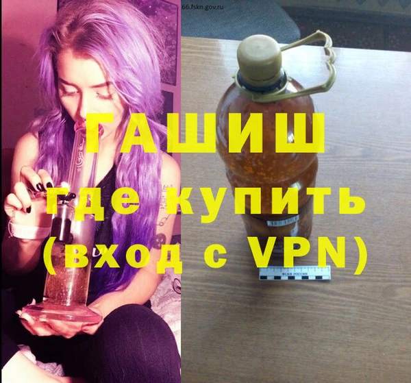 амфетамин Верея