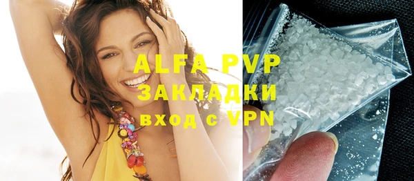 MDMA Верхний Тагил