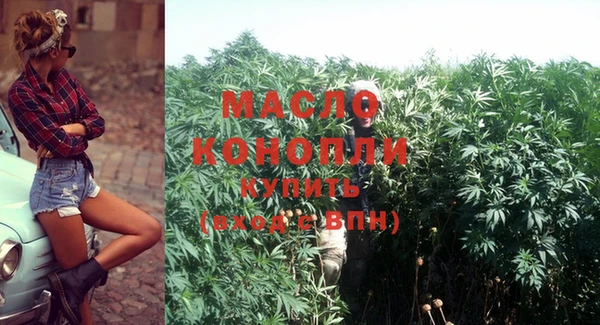 MDMA Верхний Тагил