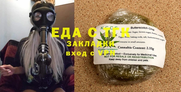 амфетамин Верея