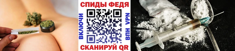 Метамфетамин пудра  Волоколамск 